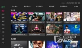 今日看料 电影下载,热门电影下载攻略，轻松获取最新大片！